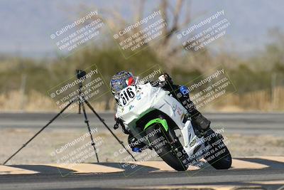 media/Dec-07-2025-CVMA (Sun) [[3e7d2de5dc]]/Race 5-Formula UL-CVMA Hooligans-American Thunder/